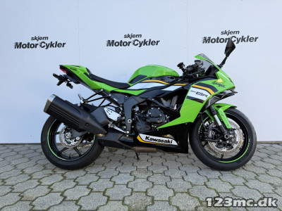 Kawasaki ZX6R
