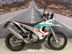 2025 Kove 450 Rally 2025 Kove 450 Rally