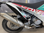 2025 Kove 450 Rally 2025 Kove 450 Rally