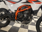 2025 KTM 390 Adventure R 2025 KTM 390 Adventure R