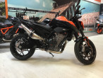 2025 KTM 890 Duke