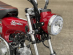 2025 Skyteam Dax Retro