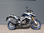 2025 Suzuki DL 1050 DE V-Strom