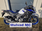 2025 Suzuki DL 650 XT V-Strom
