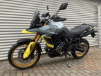 2025 Suzuki DL 800 DE V-Strom