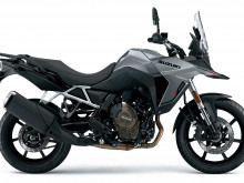Suzuki DL 800 V-Strom