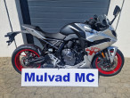 2025 Suzuki GSX-8R