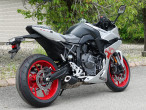 2025 Suzuki GSX-8R