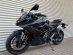 2025 Suzuki GSX-8R
