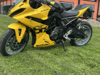 2025 Suzuki GSX-8R