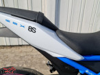 2025 Suzuki GSX-8S