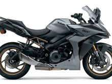 Suzuki GSXS 1000 GT 5.Års fabriksgaranti. HMC Vi bytter gerne. Suzuki GSXS 1000 GT 5.Års fabriksgaranti. HMC Vi bytter gerne.
