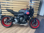2025 Triumph Trident 2025 Triumph Trident