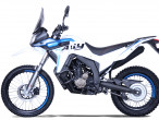 2025 Voge DS 300 Rally 2025 Voge DS 300 Rally