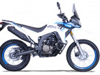 2025 Voge DS 300 Rally 2025 Voge DS 300 Rally