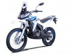 2025 Voge DS 300 Rally 2025 Voge DS 300 Rally