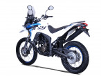 2025 Voge DS 300 Rally 2025 Voge DS 300 Rally