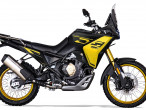 2025 Voge DS 800 Rally