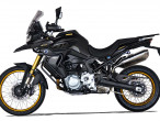 2025 Voge DS 900 X