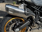 2025 Voge DS 900 X