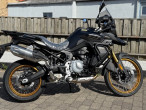 2025 Voge DS 900 X