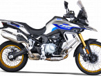 2025 Voge DS 900 X