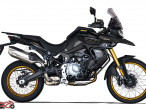 2025 Voge DS 900 X