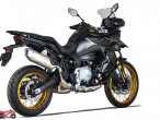 2025 Voge DS 900 X