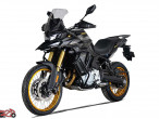 2025 Voge DS 900 X