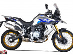 2025 Voge DS 900 X