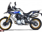 2025 Voge DS 900 X
