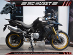 2025 Voge DS 900 X