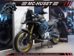 2025 Voge DS 900 X