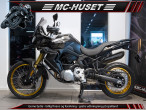 2025 Voge DS 900 X