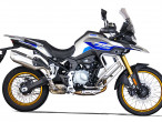 2025 Voge DS 900 X