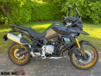 2025 Voge DS 900 X