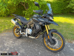 2025 Voge DS 900 X
