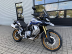 2025 Voge DS 900 X