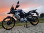 2025 Voge DS 900 X