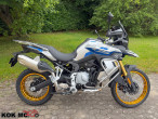 2025 Voge DS 900 X