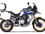 2025 Voge DS 900 X