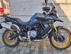 2025 Voge DS 900 X 2025 Voge DS 900 X