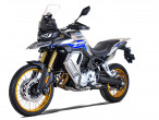 2025 Voge DS 900 X