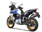 2025 Voge DS 900 X