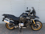 2025 Voge DS 900 X