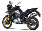 2025 Voge DS 900 X
