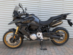 2025 Voge DS 900 X