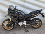 2025 Voge DS 900 X