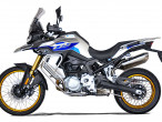 2025 Voge DS 900 X