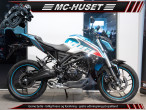 2025 Voge R 125